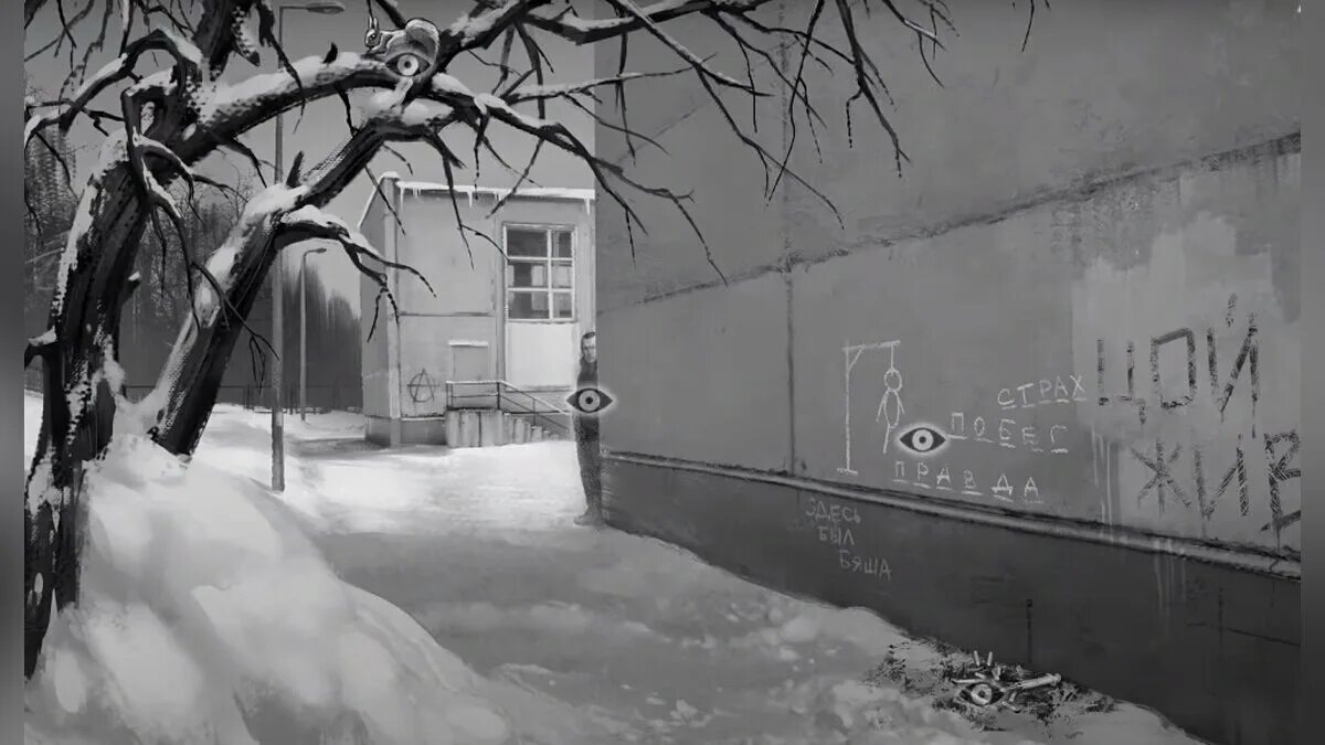 Когда вышел тини бани. Школа зайчик новелла. лес тини банни. фон тини банни. лес зайчик новелла.