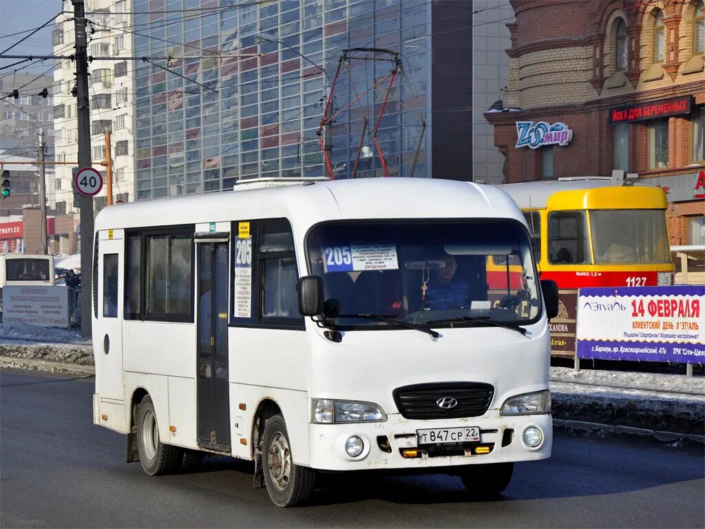 11 автобус новоалтайск