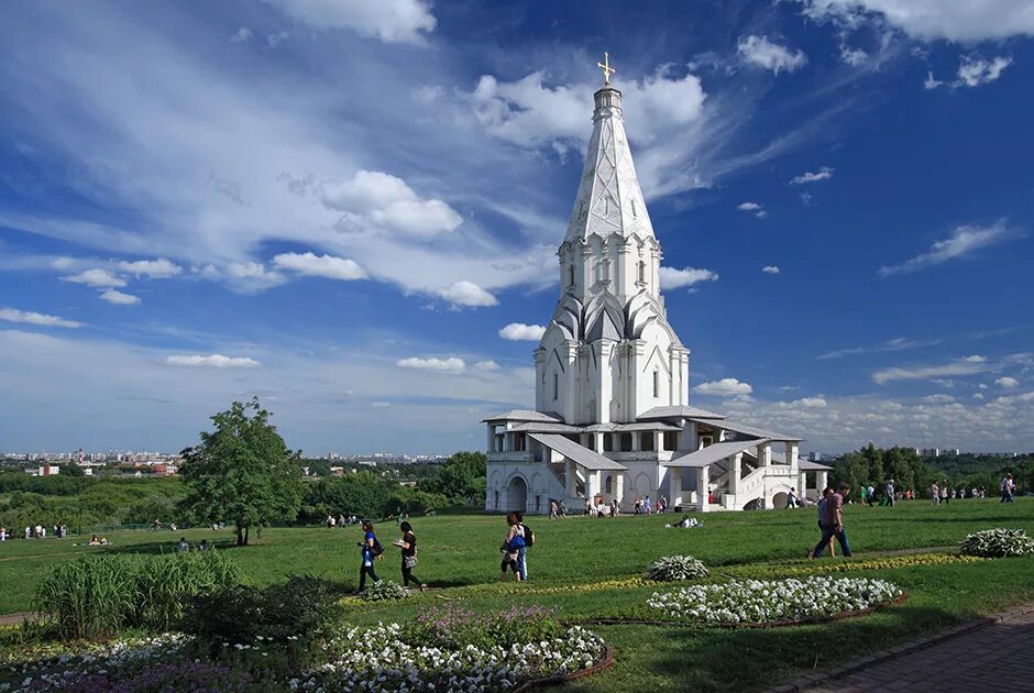 Записать памятники культурного наследия. Церковь Вознесения Господня в Коломенском. Храм Вознесения в Коломенском. Церковь Вознесения в Коломенском 1532. Церковь Вознесения в Коломенском ЮНЕСКО.