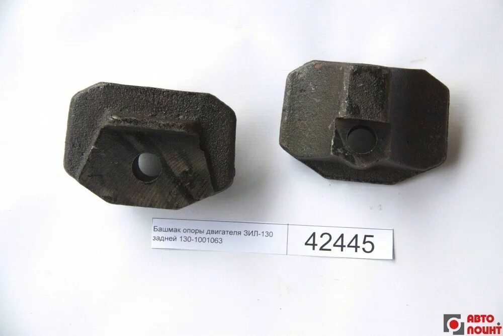 Опорная пята для строительных лесов. Опора бруса 40х150. Опора оп-8 hilti. Опорная лапа полуприцепа m3d. 206б внутреннего башмака.