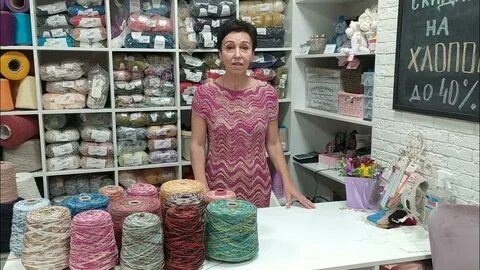 Леди пряжа интернет магазин пряжи