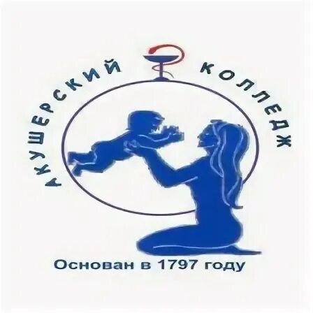 Акушерский колледж курсы. Акушерский колледж логотип.