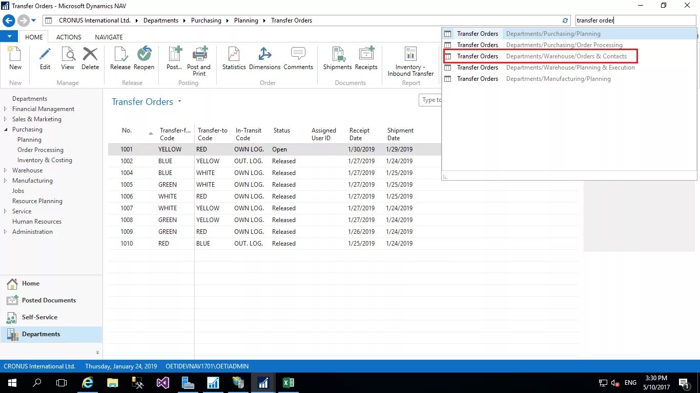 Можно перемещать в другие места. Microsoft Dynamics nav. Классический Интерфейс MS Dynamics nav 2009. База Navision что это. Microsoft Navision CRM.