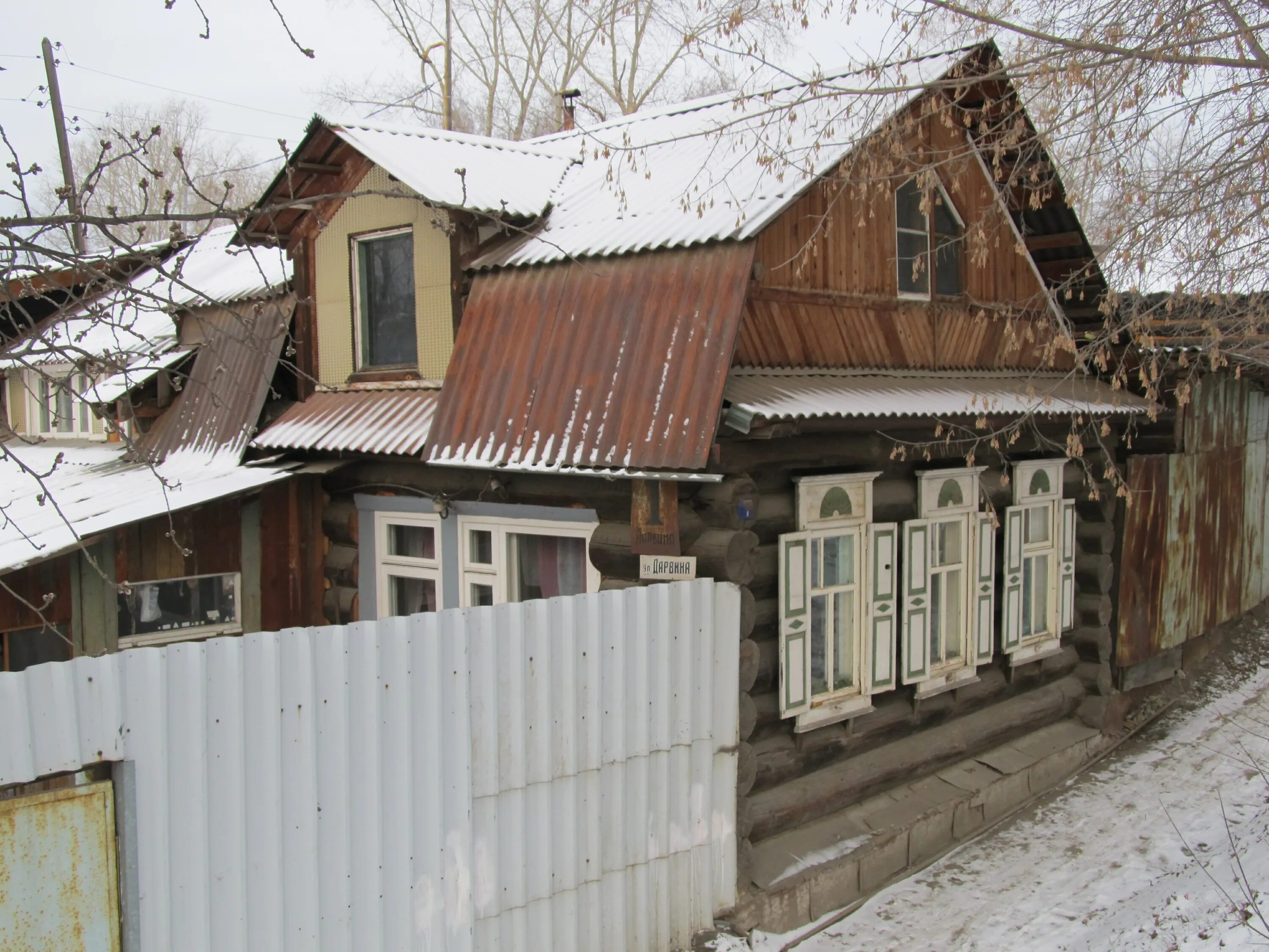 Улица Дарвина, 1литз. Улица Дарвина Екатеринбург. Екатеринбург, ул. Дарвина, 15.