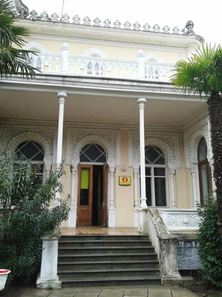 Сайт санатория ялта. Санаторий ялта министерства обороны. дворец эмира бухарского (ялта). ялтинский военный санаторий. военный санаторий ялта в ялте.