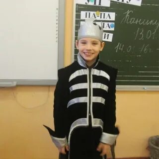 Команда сереж