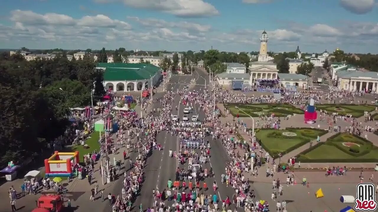 Население города Кострома. Население и площадь Костромы. 850 Лет Костроме. Город Кострома с людьми.