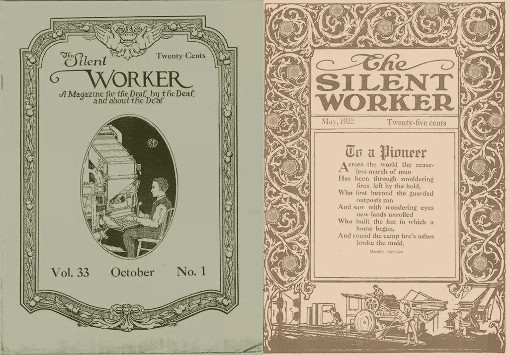 Work hard in silence. Корона мотивация. Dj novus. Dj novus cd disk. Work hard in silence; let your success make noise.