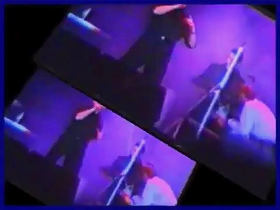 Внутрь видео группа