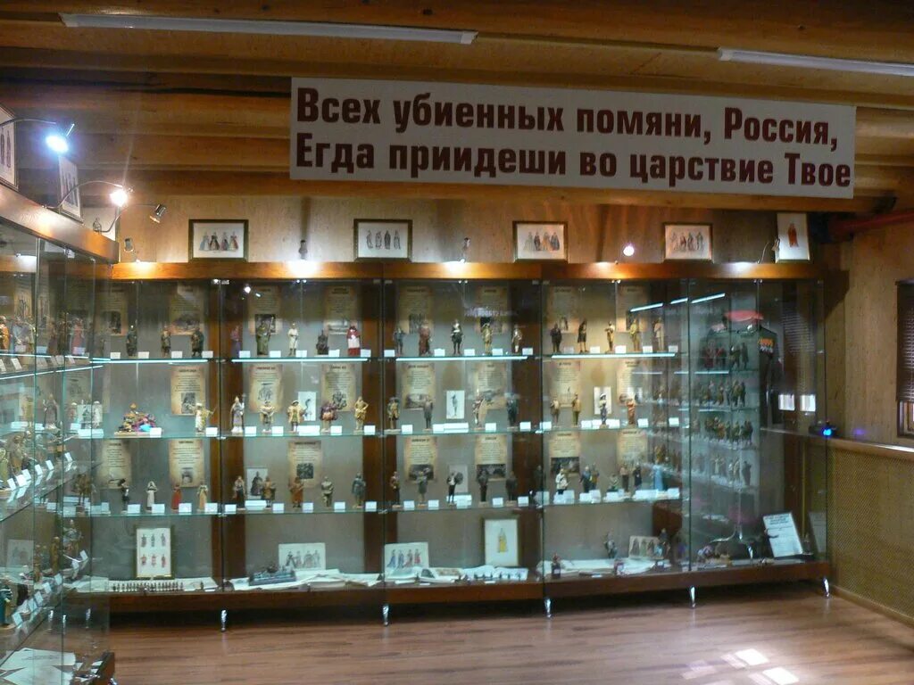 музей наша эпоха в москве. музей пластилиновых миниатюр измайлово. тимановский николай степанович. музей пластилиновых фигур в измайлово. музей пластилиновой мини-скульптуры имена и эпохи в москве.