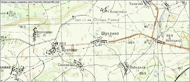 Проститутка Нижненовгородская Область Богородский Район