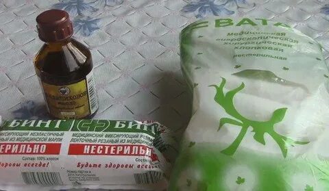 Эрозия лечение препаратами