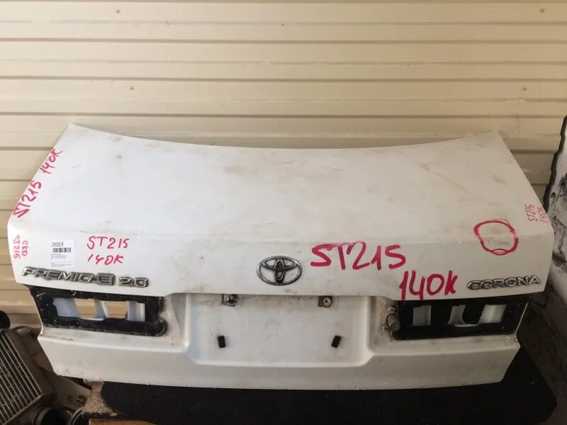 Реснички на тойота корона премио. Тойота корона премио 210. Тойота корона премио 2001 год. Корона премио ат210. Габариты тойота корона премио.