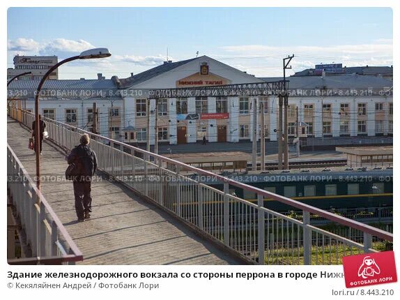 Жд вокзал нижний тагил телефон. Вокзал нижний тагил. жд вокзал нижний тагил. здание вокзала нижний тагил. нижний тагил железнодорожная станция.
