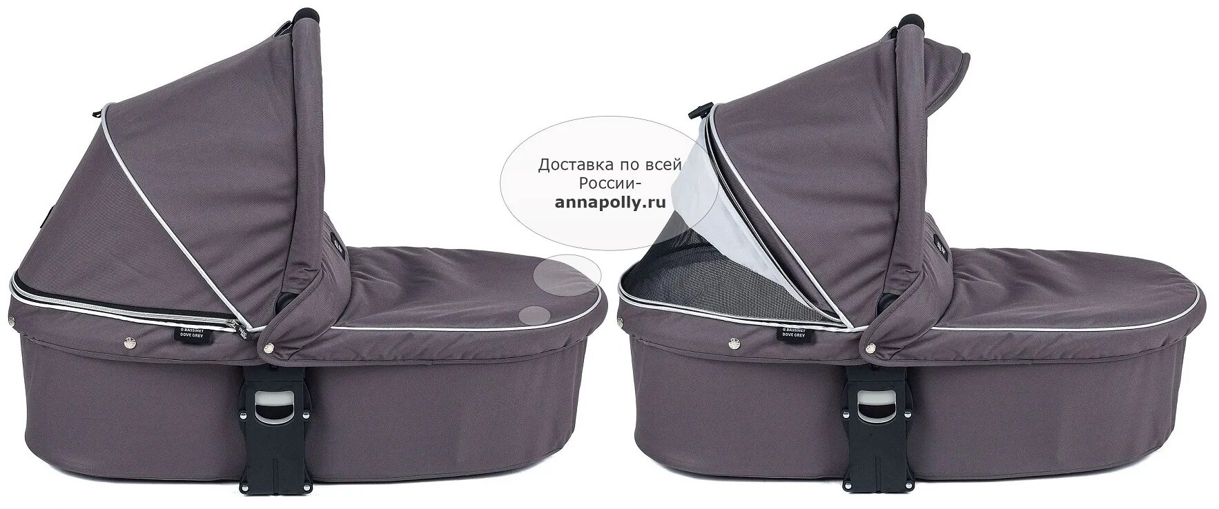 Люлька Valco Baby q Bassinet. Беби снап 4 люлька Валко люлька. Люлька Valco Baby External Bassinet для Snap & snap4 / Coal Black. Адаптер для люльки Snap 4 Ultra.