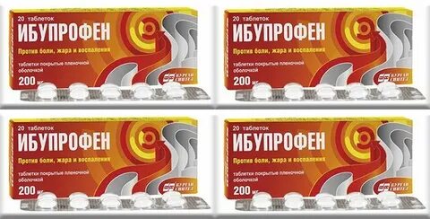 Ибупрофен при простуде