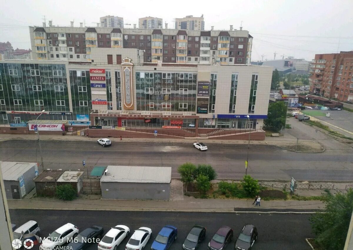 78 добровольческой бригады 2. Добровольческой бригады 7 красноярск. Ул 78 добровольческой бригады 19 красноярск. Красноярск 78-й добровольческой бригады. 78 добровольческой бригады 7.
