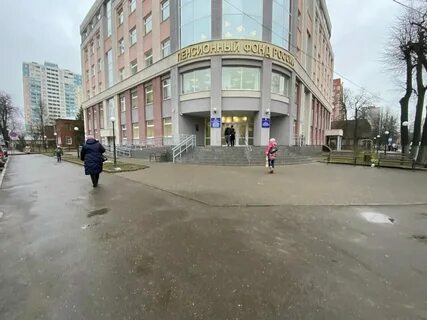 Пенсионный фонд иваново адрес