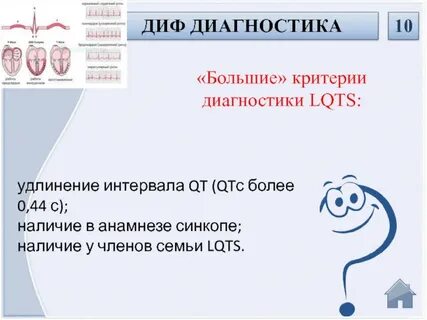 Более 000