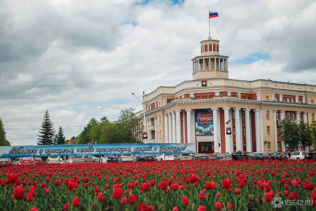 Ночной кемерово. Площадь города кемерово. Кемерово исторический центр. Кемерово кузбасс достопримечательности. Главная площадь кемерово.