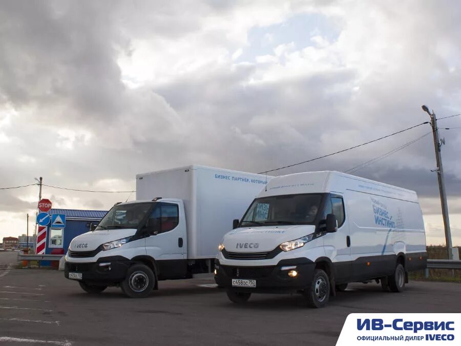 Ив сервис. Ивеко Дейли ЦМФ драйв. ДПС Iveco Daily 72. Ива сервис Тула. Ива сервис.