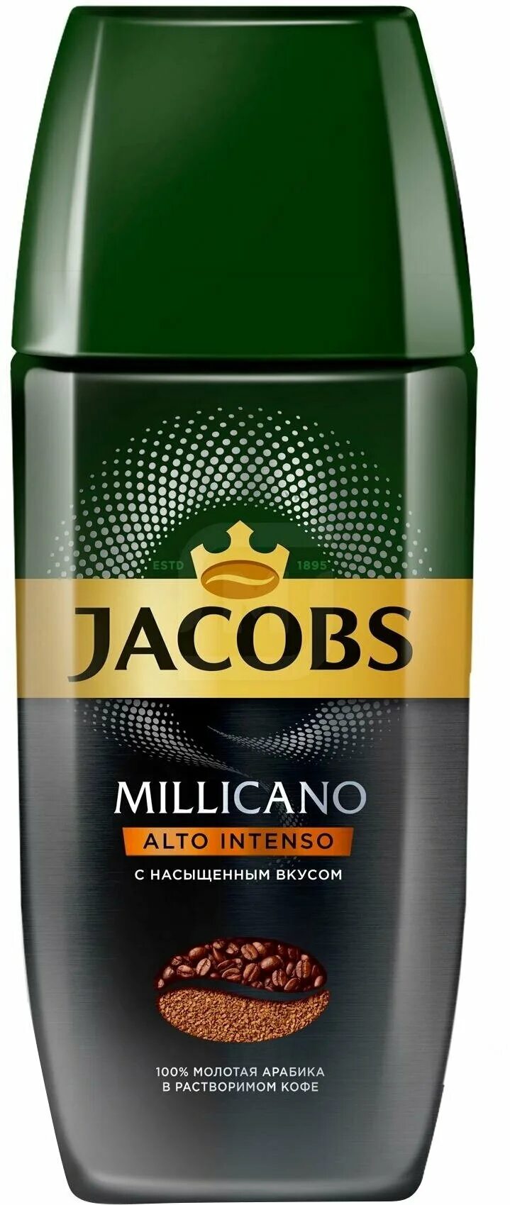 Кофе растворимый intenso. Якобс миликано alto intenso. jacobs millicano 90г. якобс молотый в растворимом кофе alto intenso. millicano alto intenso кофе раствор с доб молот 90.