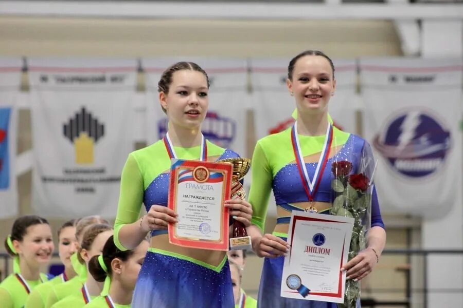 сызрань фигурное катание всероссийские соревнования. сызрань фигурное катание. всероссийские соревнования по фигурному катанию самара. арт студия ростовская область фигуристы. санрайз команда синхронного катания.