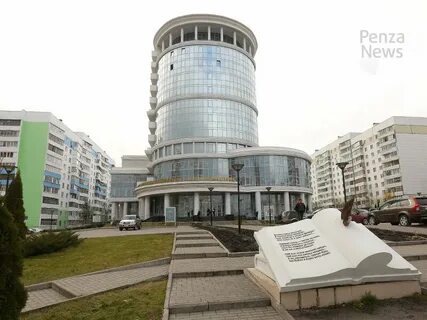 Сайт областной библиотеки имени лермонтова