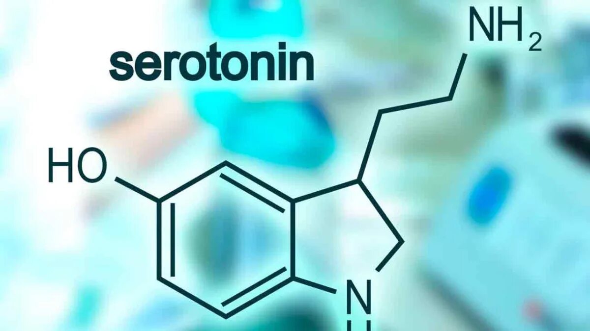 Серотонин. Формула серотонина. Серотонин формула. Молекула серотонина.