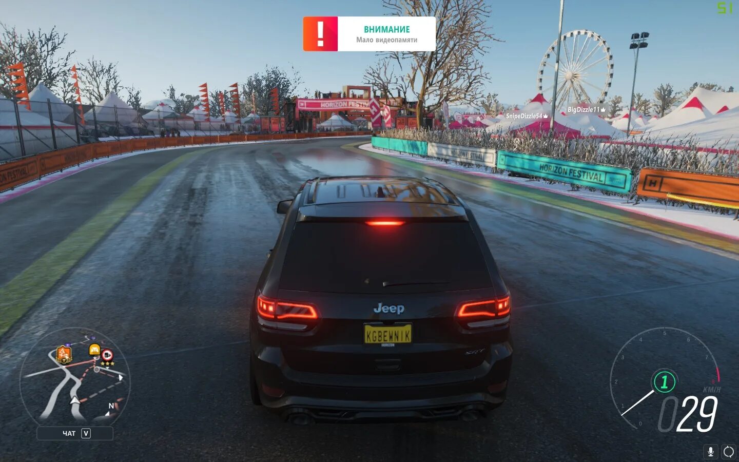 Dirt rally 5. Forza horizon 4 standard edition. Forza horizon 4 удалят. форза хоризон 4. Forza horizon 4 xbox 360.