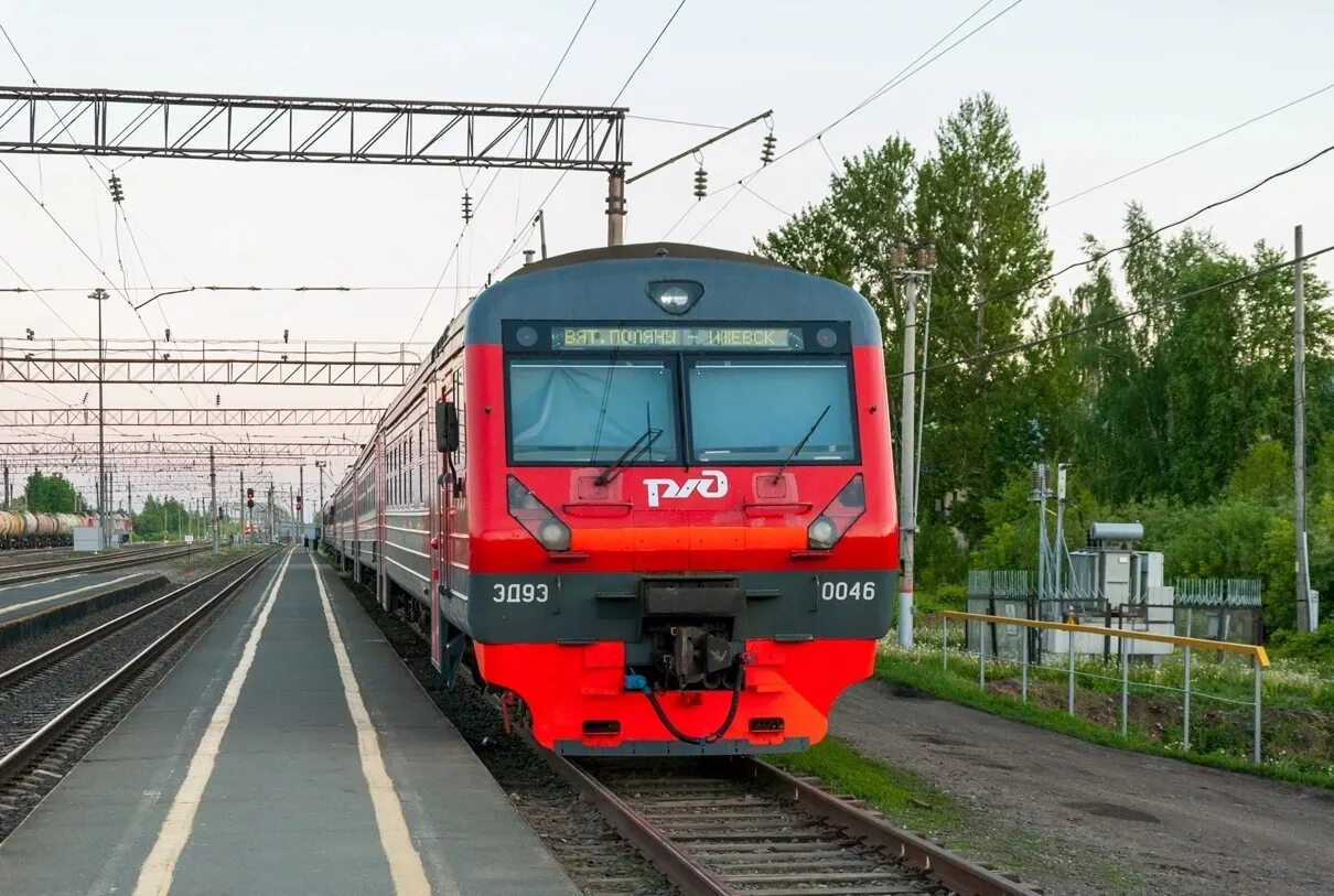 Поезд 46 москва. Поезд 46 москва. Поезд 46 москва. Поезд 46 москва. Эп20 046.