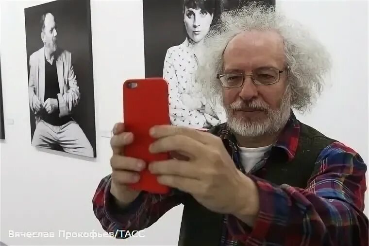 Глав эх