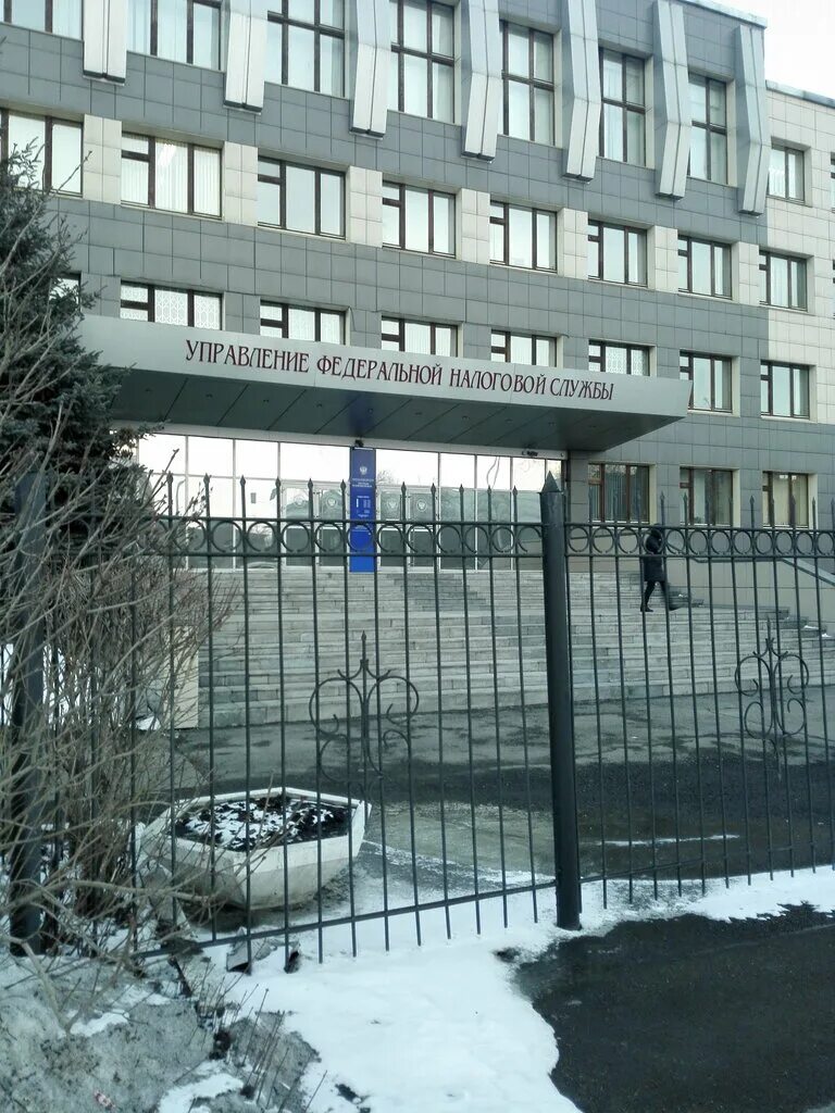 кузнецкий проспект 70 кемерово. налоговая кемеровской. здание ифнс кемерово. уфнс россии по кемеровской области. налоговая кемерово кузнецкий.