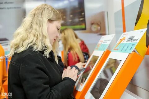 Ситилинк новороссийск