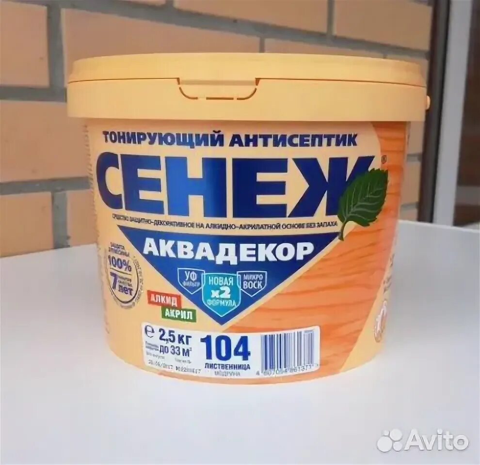Сенеж пропитка для наружных работ дерева. Антисептик сенеж аквадекор. тонирующий антисептик сенеж. сенеж аквадекор палитра. сенеж аквадекор 110.