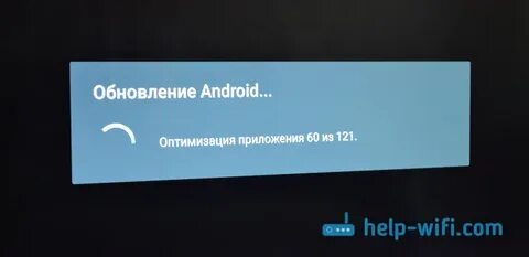 Оптимизация приложения андроид телевизоре запуск