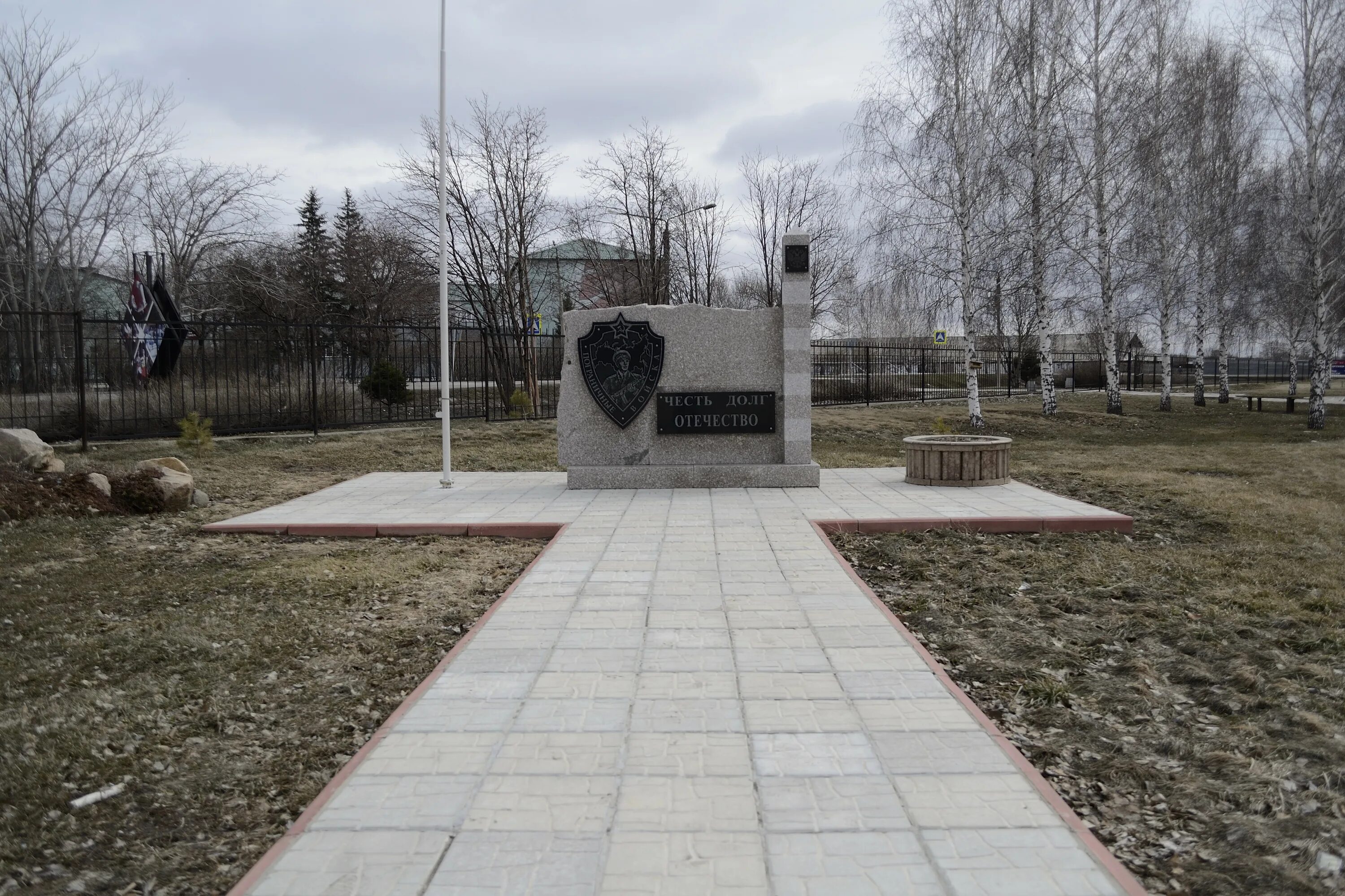 Рп5 шипуново алтайский край. Село Шипуново Алтайский край. Алтайский край Шипуновский район с Шипуново. Шипуново Алтайский край Клепечиха. Село Шипуново Алтайский край Шипуновский район сквер.