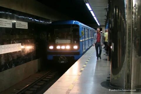 Метро екатеринбург часы