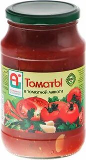 Томатная мякоть