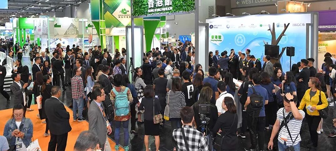 Waste Eco Expo 2022. Asia Expo. Hong Kong Houseware Fair 2022. Expo go.