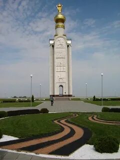 Курская б