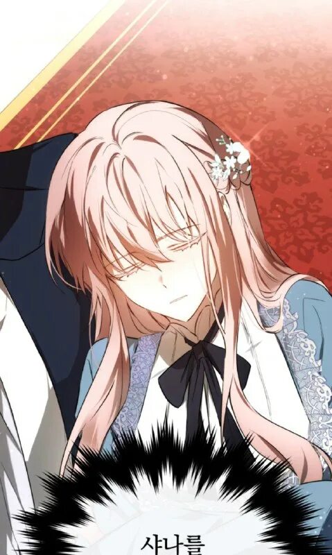 Манхва я стала жертвой одержимого императора. Манхва компаньон императора. Темная ночь изящный танец манга. Манхва я стала жертвой одержимого императора. Маньхуа компаньон спутница императора.