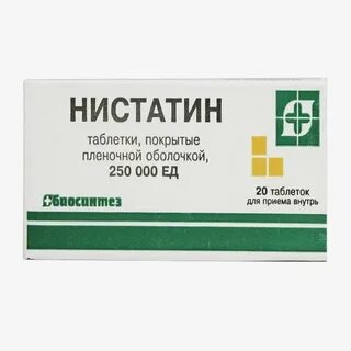 Нистатин от тараканов отзывы