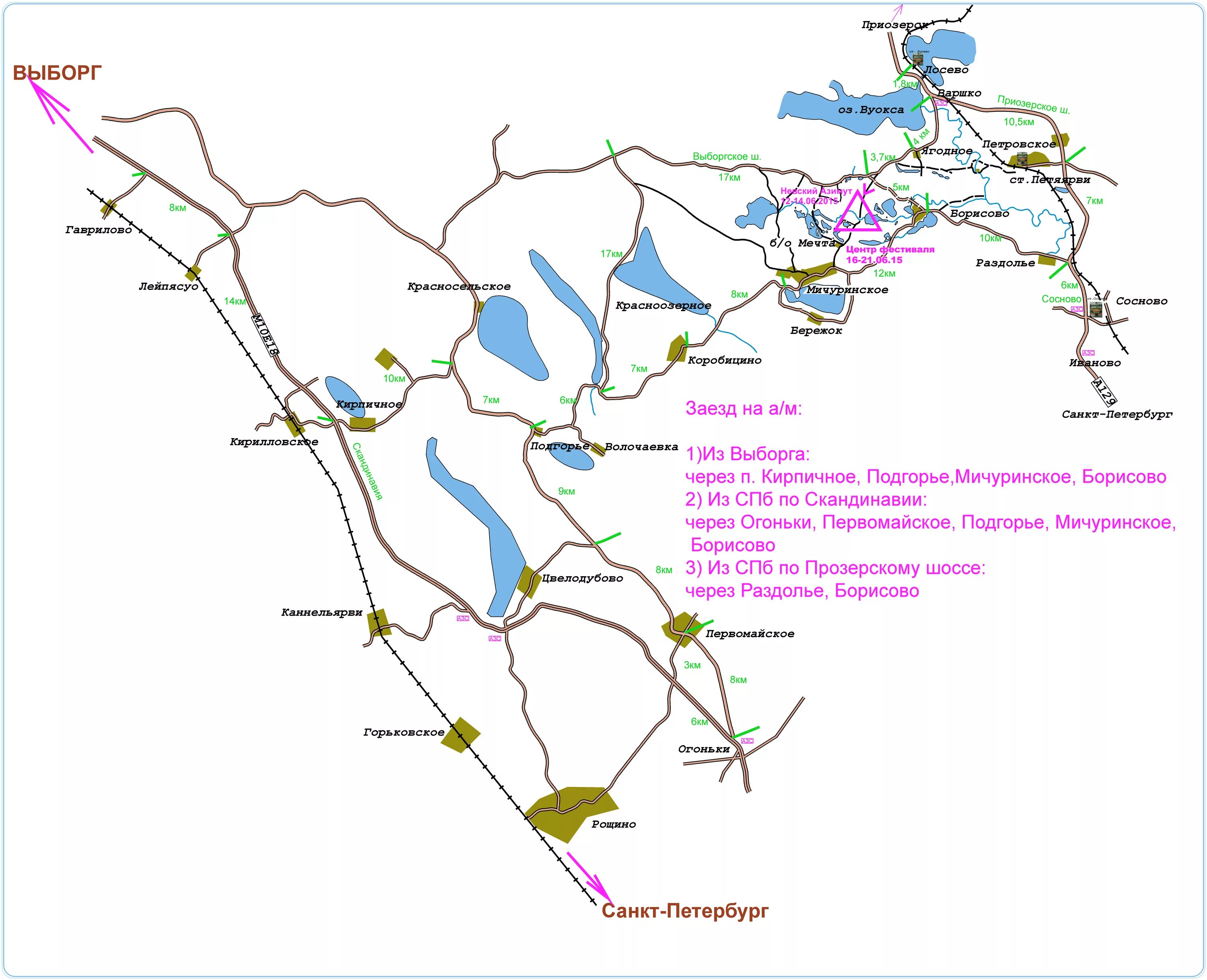 Каннельярви спб расписание. Лейпясуо на карте Ленинградской области. Развязка Цвелодубово Рощино. Развязка Рощино Цвелодубово на карте. Карта Рощино- Цвелодубово.