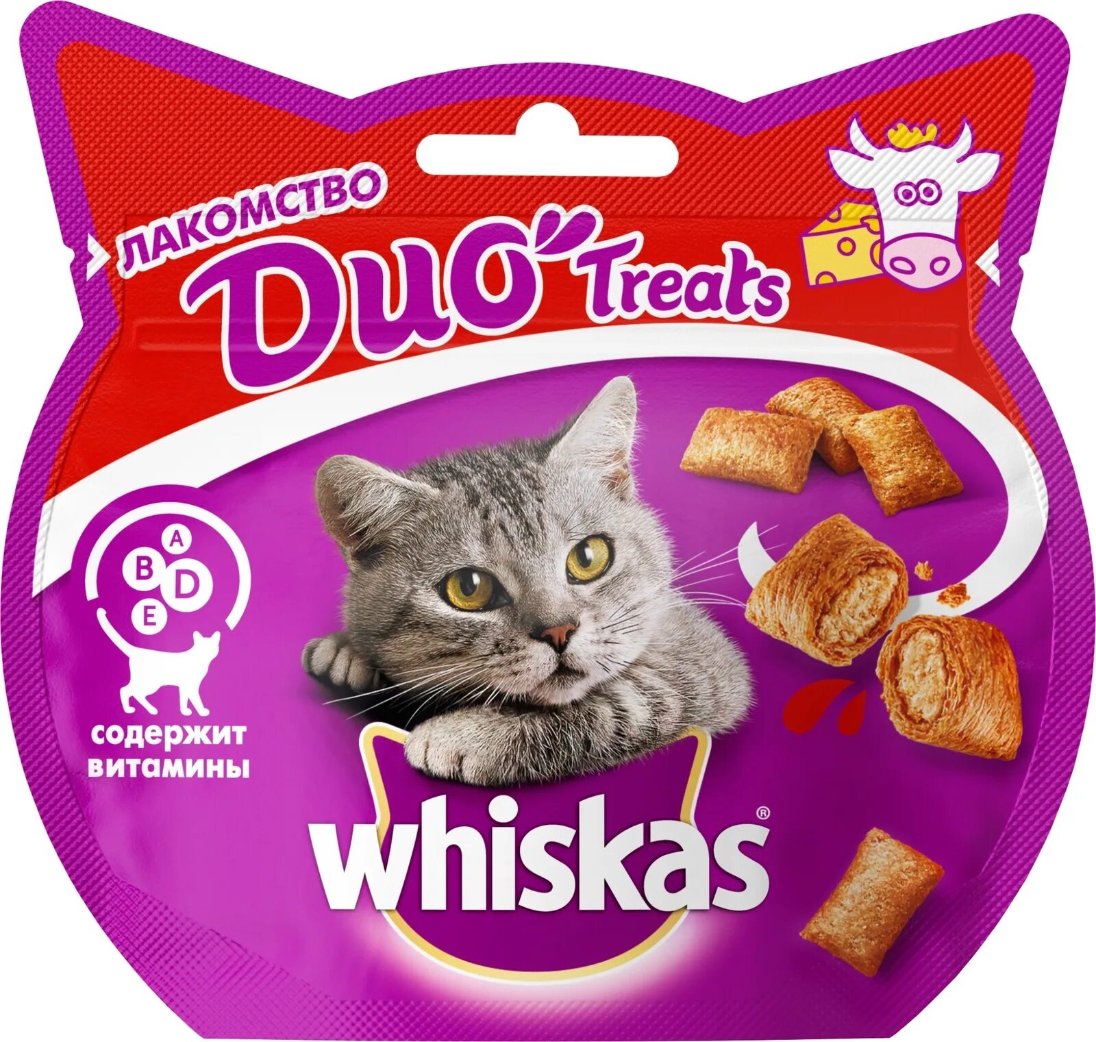 Подушечки для кошек. Лакомство для кошек вискас дуо. whiskas duo treats. подушечки вискас лакомство. лакомство для кошек whiskas duo treats c говядиной и сыром.