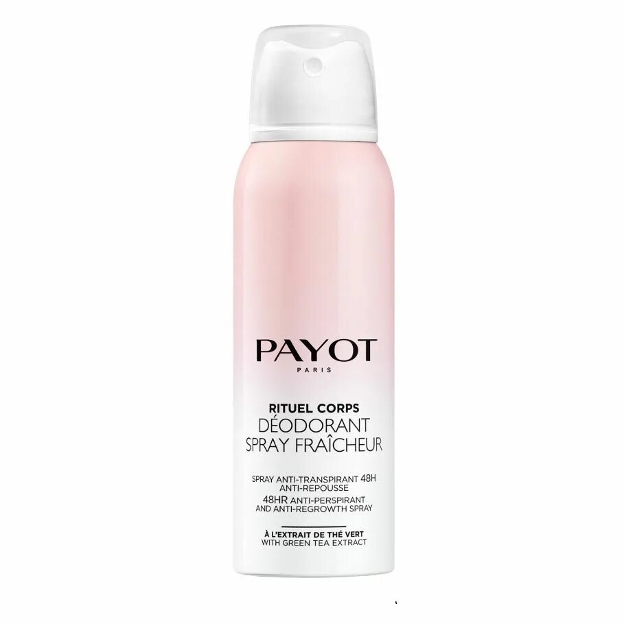 Дезодоранты отзывы врачей. Payot дезодорант rituel Corps. Payot освежающий дезодорант-спрей для тела rituel Corps. Payot дезодорант-антиперспирант, спрей, fraîcheur énergisant. Дезодорант Пейот розовый.