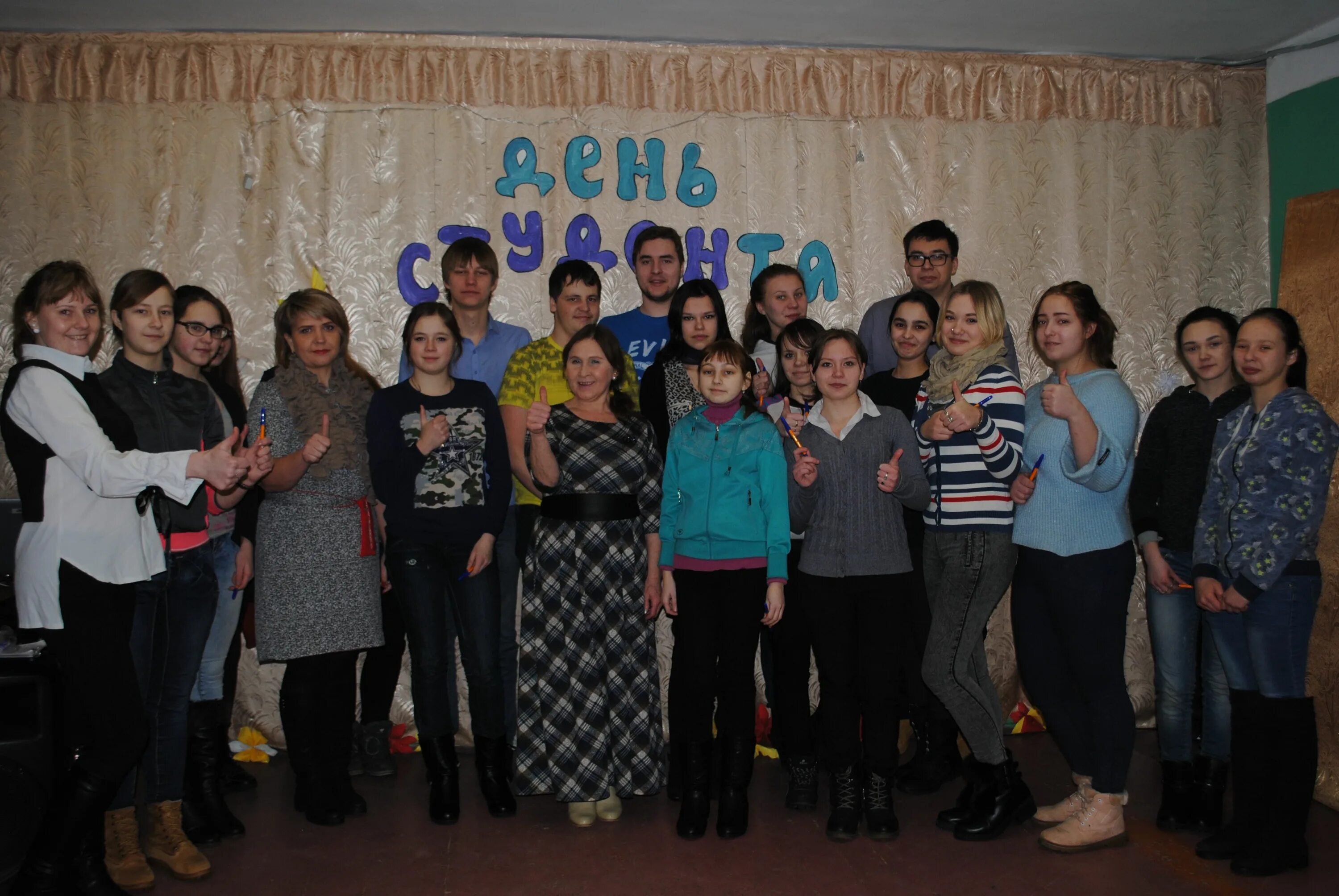 Подслушано судиславль. Судиславль праздник. Дтп в судиславле костромской области. Поселок дружба судиславского района. Автодорожный техникум кострома.