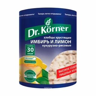 Dr korner