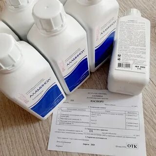 Как разводить аламинол для дезинфекции маникюрных инструментов