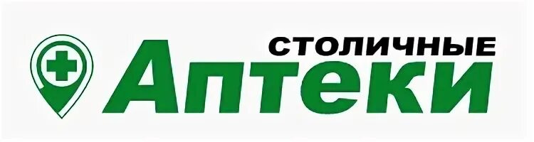 Аптеки столицы наличие